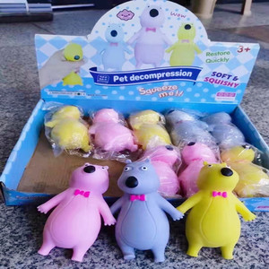 ของเล่นบีบผ่อนคลายความเครียดความเครียดจาก TPR - Product Image 6