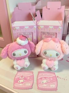 Caja <span class=keywords><strong>Sorpresa</strong></span> de Peluche de Vinilo de la Serie del <span class=keywords><strong>50</strong></span> Aniversario de My Melody, Cajas Misteriosas, Caja Ciega, <span class=keywords><strong>Regalo</strong></span> de <span class=keywords><strong>Cumpleaños</strong></span>, Lindo Peluche D1 - Product Image 1