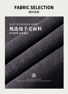 Модное длинное пальто из полиэстера на осень и зиму 50 из шерсти для мужчин - Product Image 6