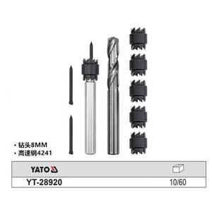 Yato Twist <b>Drill</b> <b>Bit</b> Set 8mm High Speed Steel For Metal Drilling YT-28920 - Product Image 2