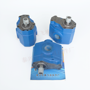 XLB Large Flow High Pressure Hydraulic Gear Pump Industrial Cast <b>Iron</b> for Hydraulic System - Product Image 1