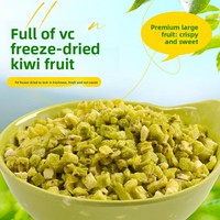 Fabriek Directe Verkoop Gevriesdroogde Kiwi Gedroogd Fruit Chips Zoete Water Bulk Niet-Gefrituurde Snacks Kant-En-Klare Bakingrediënten