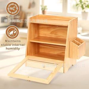 Bread <b>Storage</b> <b>Box</b> Wooden Double Layer With <b>Drawer</b> For Kitchen Food <b>Storage</b> Rectangle Solid Color - Product Image 1