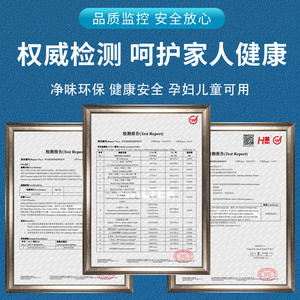 Wholesale <b>High</b>-Strength Nail-Free <b>Adhesive</b> Quick-Drying Universal Waterproof Moisture-Proof Glass Glue for Load-Bearing Metal - Product Image 3