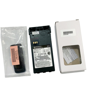Batterie rechargeable de remplacement originale NNTN5510 pour talkie-walkie - Product Image 4
