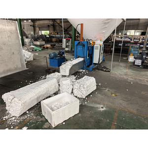 Machine compacte en plastique polypropylène à mousse, ligne de recyclage pour EPP <span class=keywords><strong>EPS</strong></span>, plastique - Product Image 3