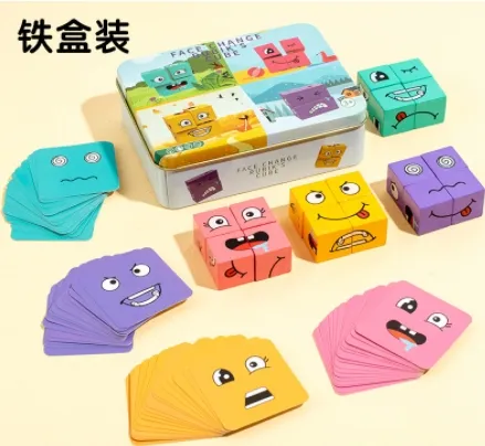 Children'S Face-Changing Cube expression wooden block game children's educational toy cube exchange area wood