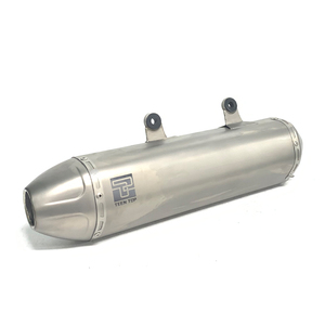 Silencieux d'échappement Moto Escape 2020-2023 en alliage de titane pour KTM Adventure 50.5MM Dirt Bike 250 - Product Image 1