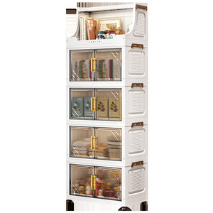 Gabinete <span class=keywords><strong>de</strong></span> almacenamiento plegable <span class=keywords><strong>de</strong></span> puerta abierta multicapa <span class=keywords><strong>de</strong></span> pie para el hogar, sala <span class=keywords><strong>de</strong></span> estar, dormitorio, plástico PP, diseño moderno sostenible - Product Image 5