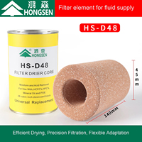 Élément filtrant déshydratant HONGSEN HS-D48 HS-F48 pour système de climatisation et de réfrigération centralisé