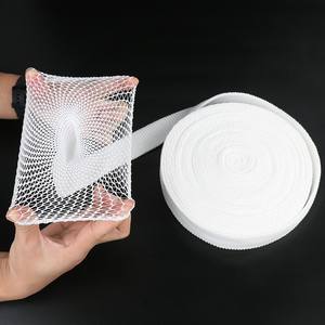 ผ้าพันแผลทางการแพทย์คุณภาพระดับมืออาชีพ YD520A ผ้าพันแผลตาข่ายยืดหยุ่นแบบไม่มีส่วนผสมของน้ำยาง สีขาว ผลิตตามสั่ง รับประกัน 2 ปี - Product Image 5