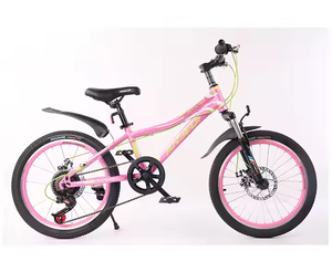 <span class=keywords><strong>Bicicleta</strong></span> <span class=keywords><strong>de</strong></span> Montaña Unisex <span class=keywords><strong>de</strong></span> 21 Velocidades para Niños <span class=keywords><strong>de</strong></span> 5 a 9 Años, Horquilla <span class=keywords><strong>de</strong></span> Acero al Carbono, <span class=keywords><strong>Bicicleta</strong></span> Infantil <span class=keywords><strong>de</strong></span> 20 Pulgadas - Product Image 1