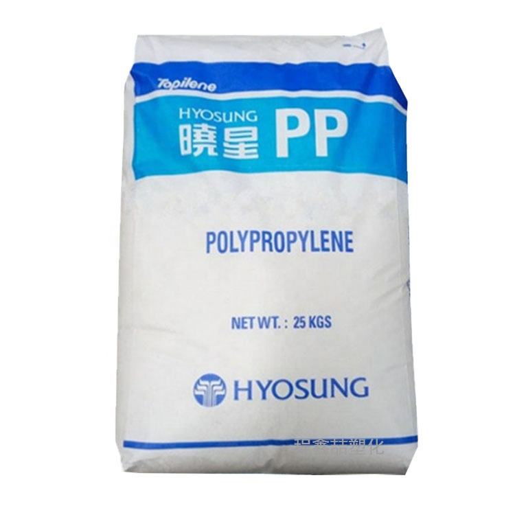 Plastic raw material pp granules injection grade PP polypropylene copolymer