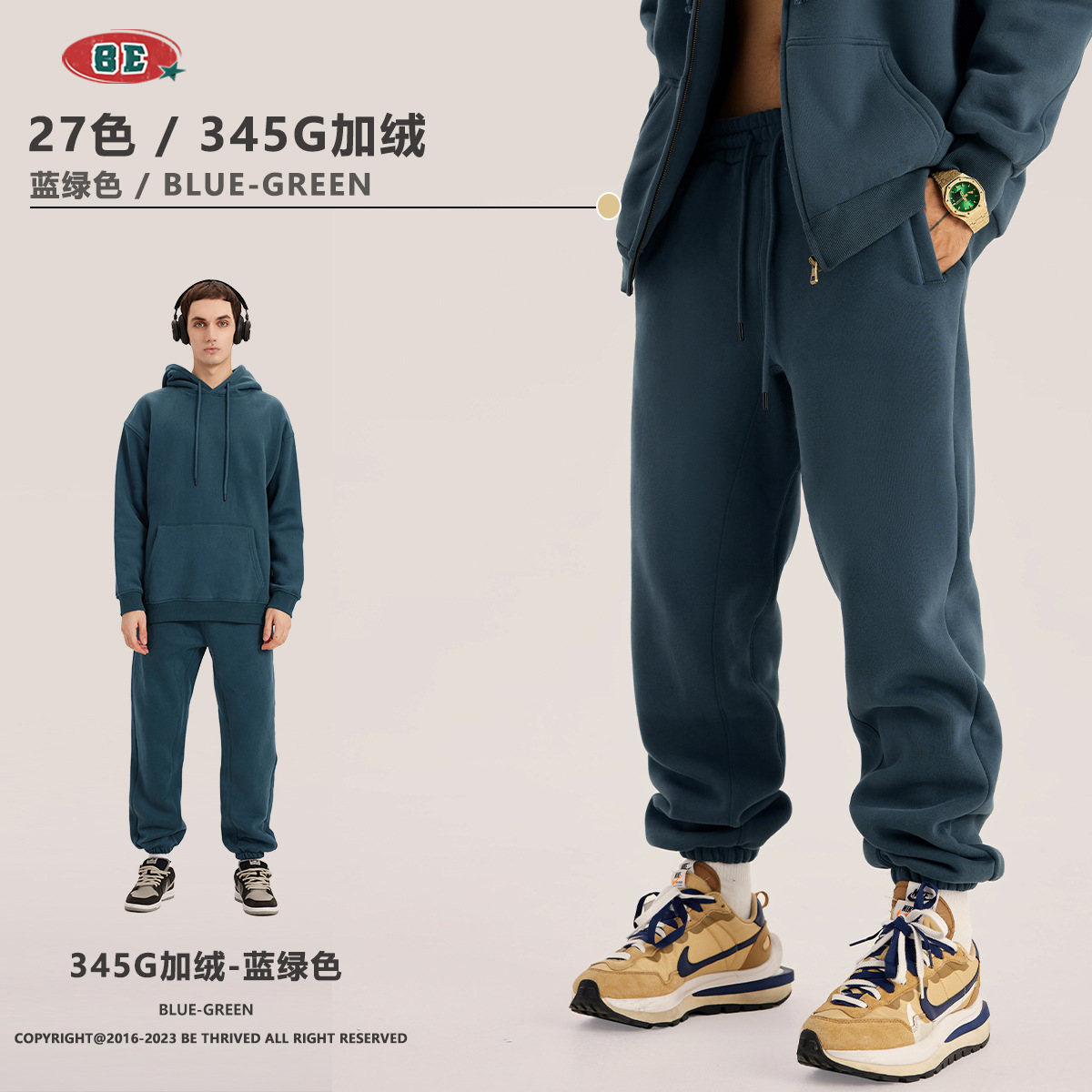 Dark green pants