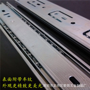 Glissières de tiroir Fa Xin 4512 à trois sections avec roulement à billes et amortissement silencieux pour meubles - Product Image 4