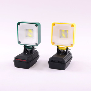 Lampe de travail LED à batterie au lithium 701 rechargeable pour le camping en plein air et l'exploitation minière - Product Image 1