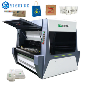 纸箱打印机纸箱印刷设备单通印刷机 - Product Image 5