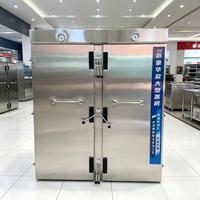 Armoire vapeur électrique mobile sur roulettes pour la cuisson à la vapeur des aliments, avec contrôle précis de la température, pour la cuisson du riz et la préparation de repas commerciaux
