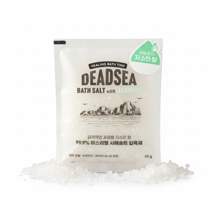 Sel de bain de la mer morte au jasmin Israel 60g - Product Image 2