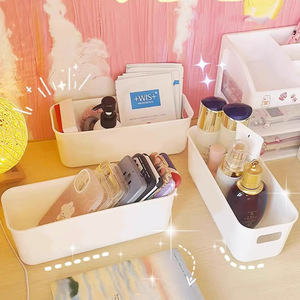 Desktop Storage Box Rectangular White No Lid For Phone Case Stationery Cosmetics Organizer Multi Functional Desk Basket - Product Image 1