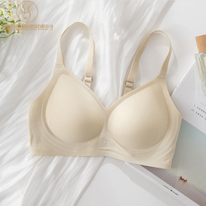 <span class=keywords><strong>Reggiseno</strong></span> Push up senza fili senza ferretto da donna supporto Ultra morbido reggiseni <span class=keywords><strong>Bralette</strong></span> Anti-Sagging - Product Image 4