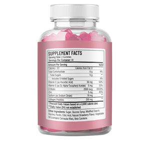 วินส์ทาวน์ เดย์นี คอลลาเจน ซัพพลีเมนท์ กัมมี่ คอลลาเจนไวท์เทนนิ่ง กัมมี่ ไวท์เทนนิ่งคอลลาเจน กัมมี่ - Product Image 6