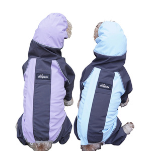 Impermeable para Perros, Cobertura Total, Cuatro Patas, Transpirable, Traje para Días Lluviosos - Product Image 5