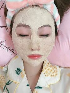 Máscara de barro a base de hierbas naturales Polvo blanqueador Hidratante Anti-Acné Peel Off Máscara facial - Product Image 4