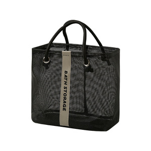 <b>Toiletry</b> <b>Bag</b> Nylon Mesh Large Storage Bath Travel Organizer Rectangle Shape - Product Image 5