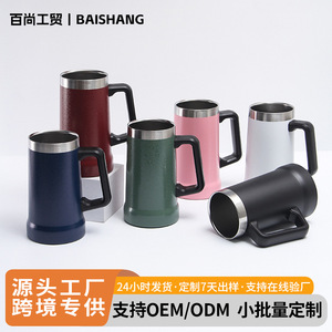 Stainless Steel Beer <b>Mug</b> 20oz Double Wall Vacuum <b>Insulated</b> Travel Cup With Handle - Product Image 5