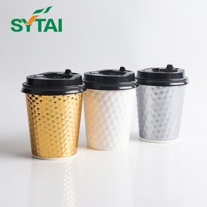 Dập nổi cốc giấy với nắp giấy tùy chỉnh in Dot dập nổi đôi tường dùng một lần ly giấy nóng - Product Image 5