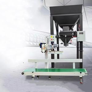 เครื่องบรรจุถุงใส่ดินการเกษตรแบบสองถัง5กก. 10กก. 20กก. เครื่องบรรจุปุ๋ย - Product Image 4