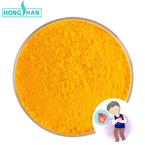 Косметический/пищевой CoQ10, маслорастворимый, 98% убихинол, коэнзим <span class=keywords><strong>Q10</strong></span> в порошке, CAS 303-98-0 - Product Image 2