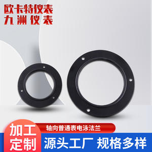 Fournisseur de brides électrophoretiques axiales standard en tailles 40 mm, 50 mm, 63 mm, 100 mm - Product Image 5