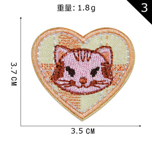 แพทช์ปักลายการ์ตูนสัตว์และสติกเกอร์ปักลาย DIY สำหรับตกแต่งหมวกพร้อมดีไซน์แบบกำหนดเองด้วยด้ายโพลีเอสเตอร์ - Product Image 4
