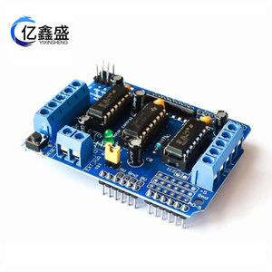 Carte de commande de moteur L293D avec double pont en H pour Arduino - Product Image 3