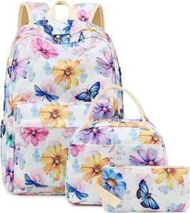 FSY 3合1女生学生背包书包套装，带午餐袋和铅笔盒，为儿童定制彩色背包