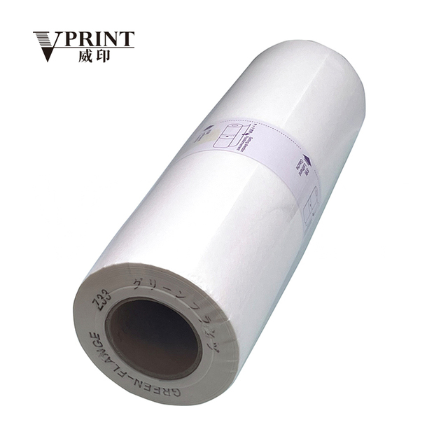 Compatible and NEW S-4249 S4249 B4 Master Roll Z Type 33 for Riso RZ 200 210 220 230 300 330 370 570 770  EZ 200 220 Duplicator