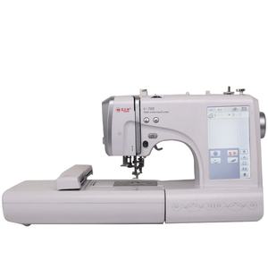 Machine à broder automatique informatisée de petite taille pour la maison, capacité d'approvisionnement super forte V700, pour débutants - Product Image 1