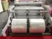Machine de fabrication de sacs en plastique à soudures thermiques et à coupes à froid de vitesse moyenne de 1,4 mètre de large de Chovyting