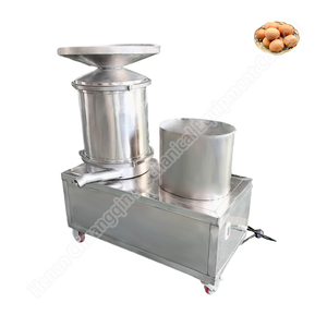 Automatic Egg Cracker Egg Cracker Egg Cracker - Product Image 3