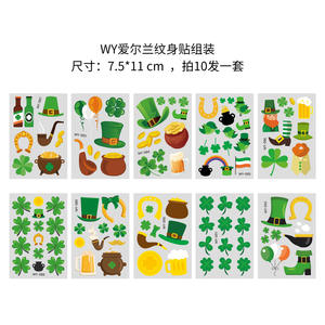 Hot St Patricks Day Shamrock <span class=keywords><strong>tatuaje</strong></span> temporal pegatina impermeable Saint Patricks Day Clover tatuajes arte maquillaje Deco - Product Image 2