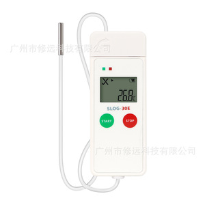 Slog 30h <b>Temperature</b> Humidity <b>Data</b> <b>Logger</b> With Usb Interface Lcd Display For Cold Chain Food Transportation Recording - Product Image 5