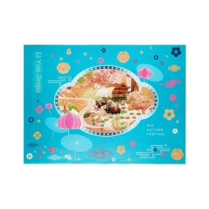 Caja de Regalo/Caja de Libros/Caja de Alimentos para Pastel de <span class=keywords><strong>Luna</strong></span> de Medio Otoño, Paquete de 8, Boutique, Otoño Dorado, Cartón Gris de Grado Alimenticio, China - Product Image 1