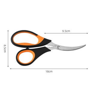 Cua chân Shears Shell crayfish đa chức năng tôm hùm cá tôm kéo công cụ nhà bếp công cụ thép không gỉ hải sản kéo - Product Image 2