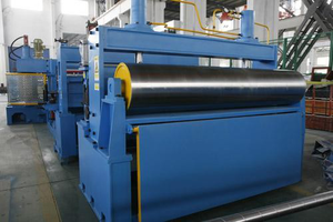 Máy Cắt Tấm Thép Tốc Độ Cao Máy Cắt Thép Không Gỉ Máy Cắt Thép Cuộn - Product Image 3