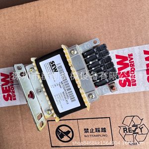 รีแอคเตอร์ Sew Netzdrossel รุ่น Nd020-013 3x Ac 500v 20a สำหรับใช้งานในอุตสาหกรรม - Product Image 3