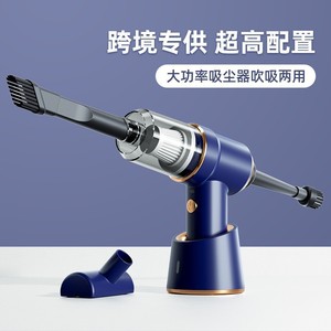 Aluminum Turbine Fan Blade High Power Cordless Car <b>Vacuum</b> Cleaner Wet Dry Dual Use Rechargeable <b>Portable</b> For Car Home - Product Image 3