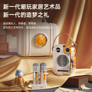 Sound Divoom <b>Bluetooth</b> Karaoke Speaker With Wireless <b>Microphone</b> High Fidelity Sound Home KTV Singing Gadget Oriental Linglong - Product Image 1