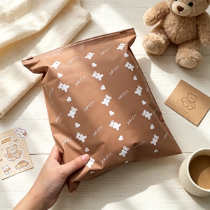 ถุงซิปล็อคสีน้ำตาลกาแฟแบบขายส่ง พิมพ์ลายหมีน่ารัก ถุงซิปเก็บของแบบใช้ซ้ำได้สำหรับเสื้อผ้า - Product Image 1